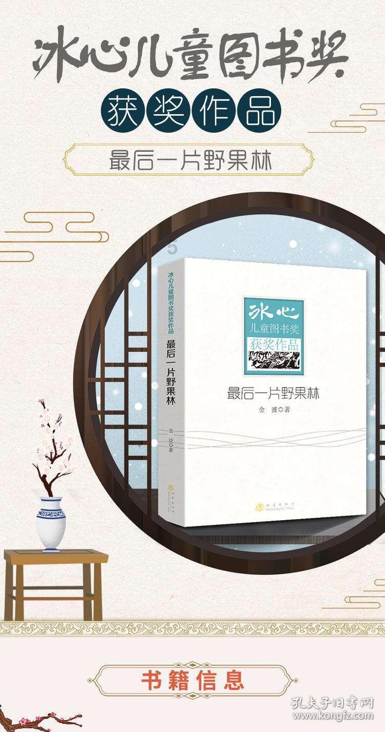 在西宁做近视手术需要注意哪些问题?